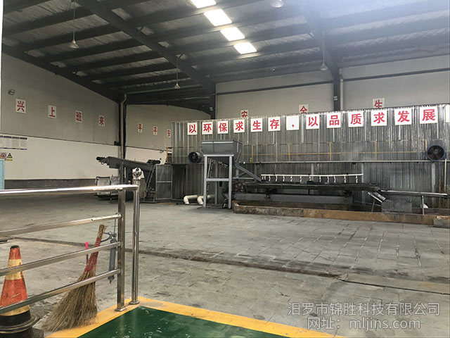 錦勝科技鉛錠,錦勝科技鉛泥,錦勝科技原材料,汨羅市錦勝科技有限公司 錦勝科技鉛錠,錦勝科技鉛泥,錦勝科技原材料,汨羅市錦勝科技有限公司